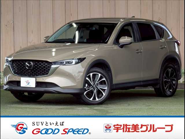 マツダ CX-5の画像1