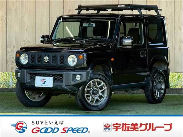 スズキ&nbsp;ジムニーの画像1