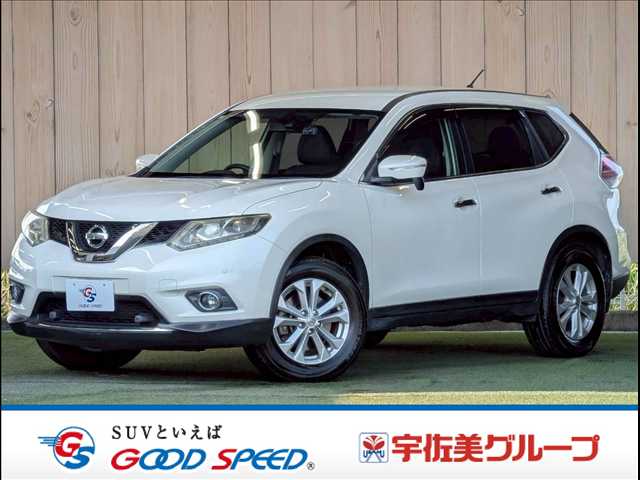 日産エクストレイル20X エマージェンシーブレーキ パッケージ