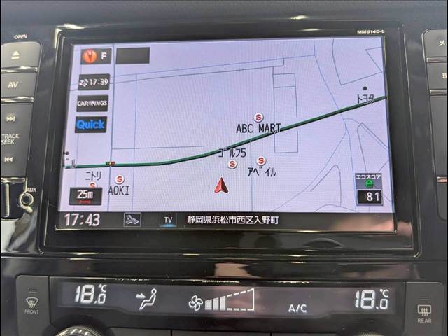 日産&nbsp;エクストレイルの画像3