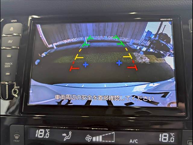 日産&nbsp;エクストレイルの画像4