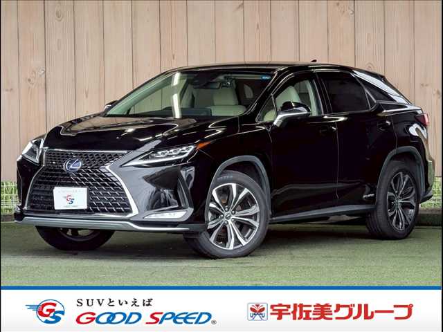 レクサス&nbsp;RXの画像1