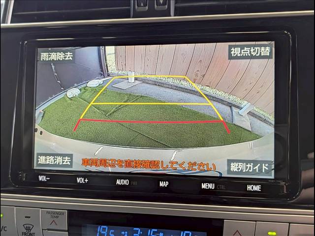 トヨタ ランドクルーザープラドの画像4