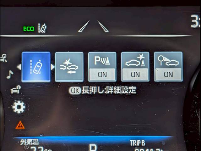 トヨタ&nbsp;ハリアーの画像10
