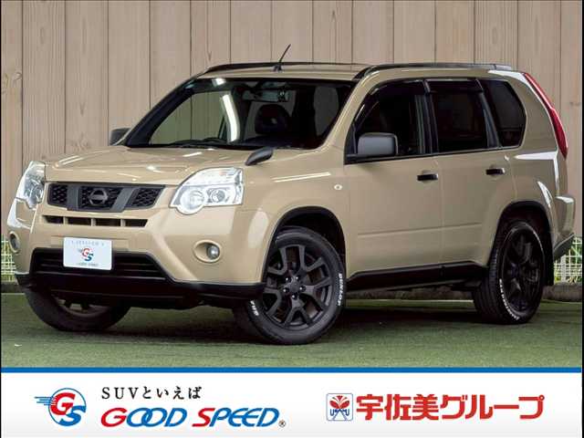 日産エクストレイル20Xtt