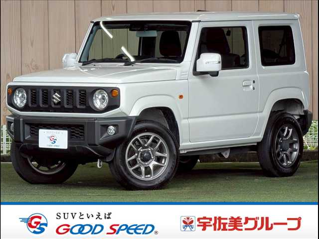 スズキ&nbsp;ジムニーの画像1