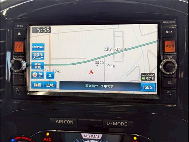 日産 ジュークの画像3