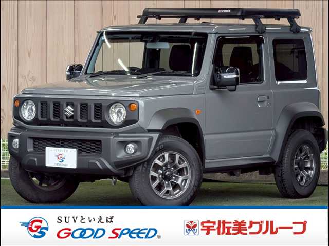スズキジムニーシエラJC 外観