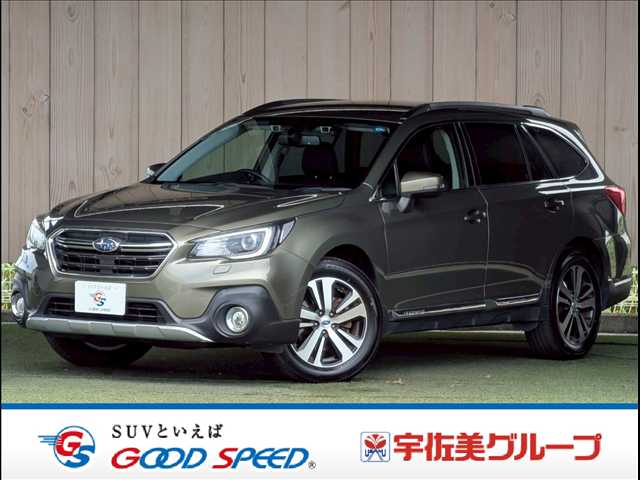 スバルレガシィアウトバックリミテッド　カロッツェリア８型ナビ／電動リアゲート／シートヒーター／パワーシート／本革／ーター／パトルシフト／ＥＴＣ／追従クルコン／スマートキー／Ｂｌｕｅｔｏｏｔｈ／フルセグＴＶ／電動格納ミラー