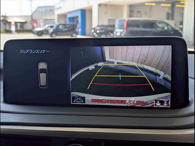 RXRX300 “F SPORT” 内装他