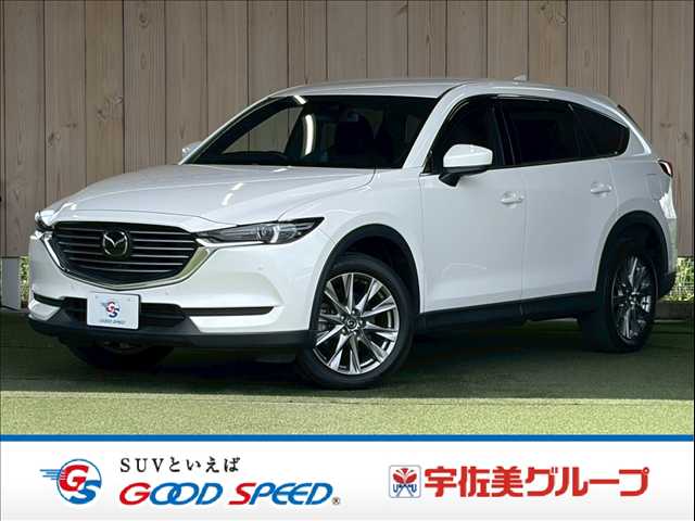 マツダ CX-8の画像1