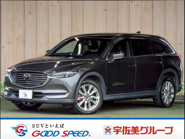 マツダCX-8XD PROACTIVE