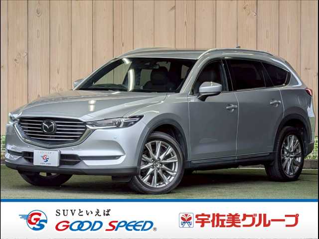 マツダ&nbsp;CX-8の画像1