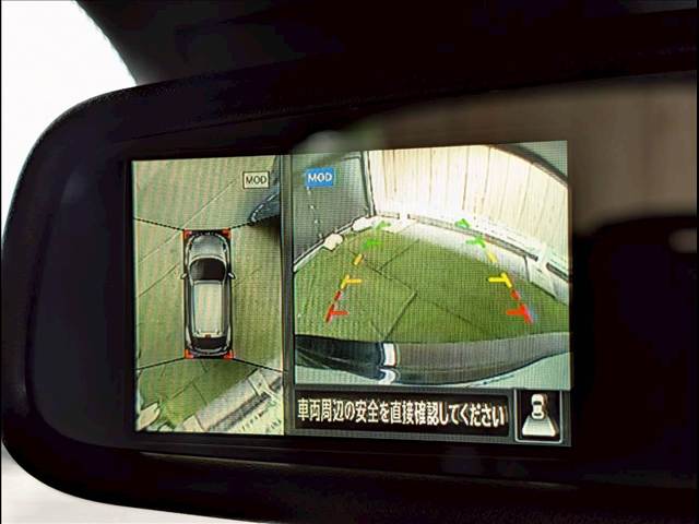 日産&nbsp;ジュークの画像4