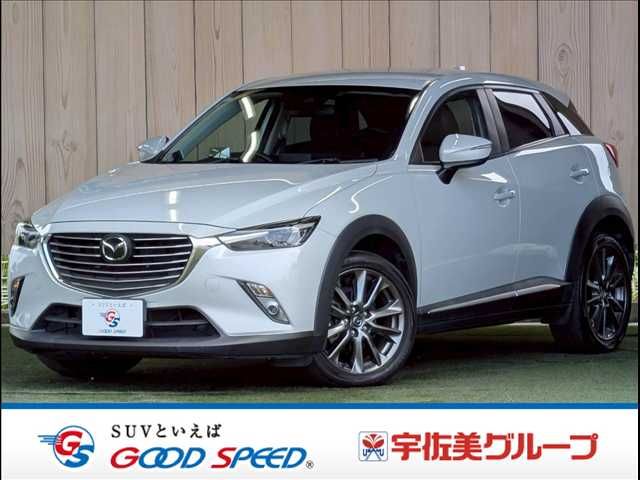 マツダCX-3XD Noble Brown