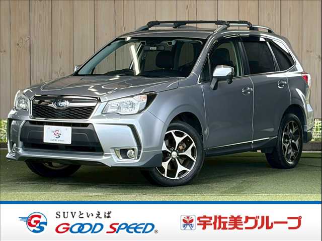 スバル フォレスターの画像1