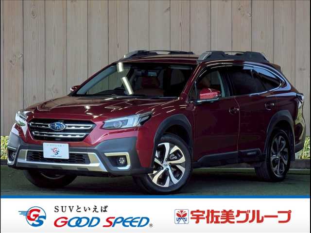 スバルレガシィアウトバックリミテッドＥＸ　１１型ナビ／茶革／シートヒーター／電動リアゲート／アップルカープレイ／追従クルコン／ＢＳＭ／電子パーキング／ステアリングヒーター／ＥＴＣ／パワーシート／サイドカメラ／スマートキー／パトルシフト