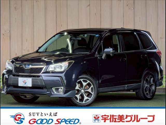スバルフォレスター2.0XT EyeSight