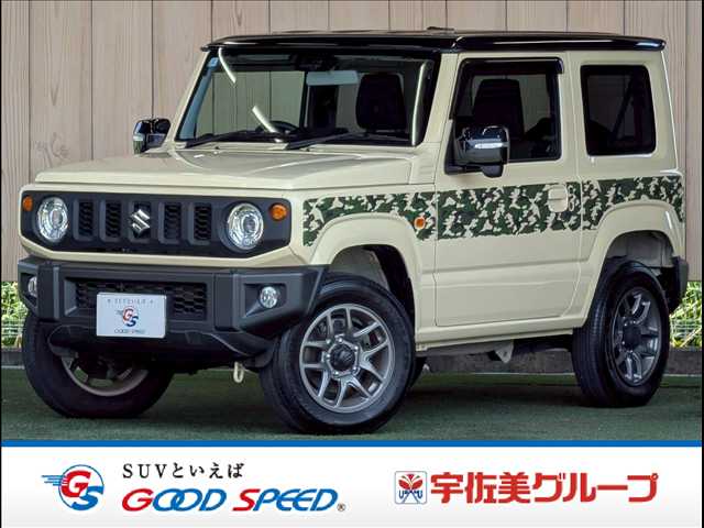 スズキジムニー□XC 外観