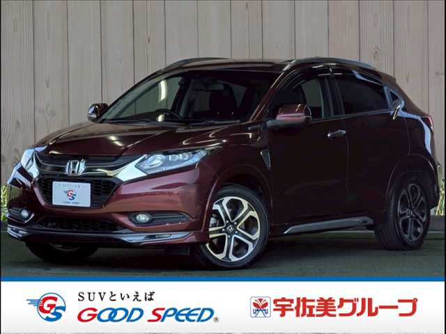 ホンダヴェゼルハイブリッドハイブリッドＺ　純正ナビ／シートヒーター／クルコン／バックカメラ／ＬＥＤヘッド／ＥＴＣ／電子パーキング／ＨＤＭＩ／ブレーキホールド／ワイパーデアイサー／パトルシフト／フルセグＴＶ／スマートキー