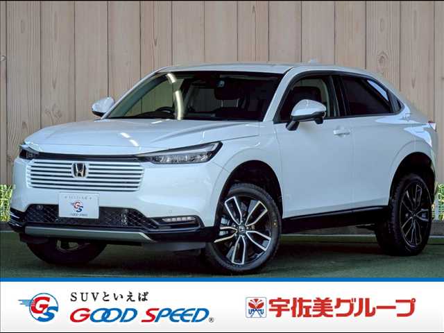 ホンダヴェゼルハイブリッドe:HEV Z 外観