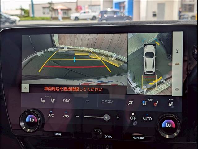 レクサス NXの画像4
