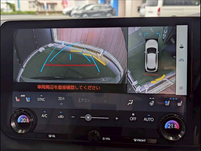 レクサス&nbsp;RXの画像4