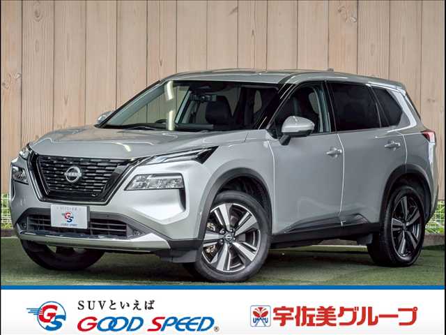 日産 エクストレイル G e-4ORCE 外観