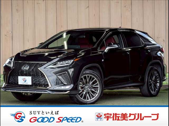 レクサスRXRX300 “F SPORT”