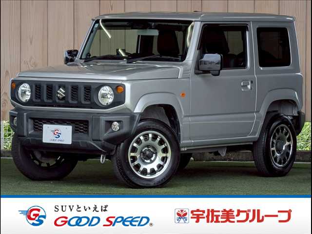 スズキジムニーXL