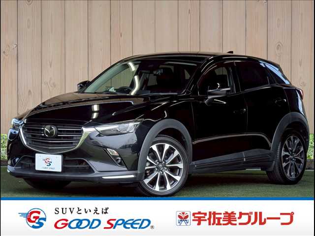 マツダCX-320S PROACTIVE S Package