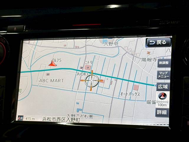 エクストレイル□20Xt エマージェンシーブレーキ パッケージ 内装他