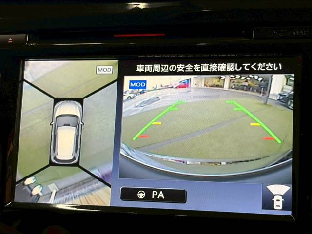 エクストレイル□20Xt エマージェンシーブレーキ パッケージ 内装他