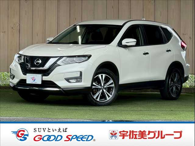 日産エクストレイル20Xi 外観