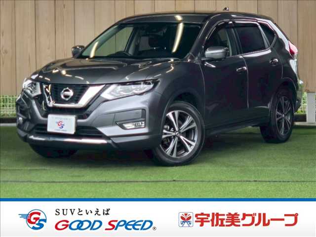 日産エクストレイル20Xi 外観