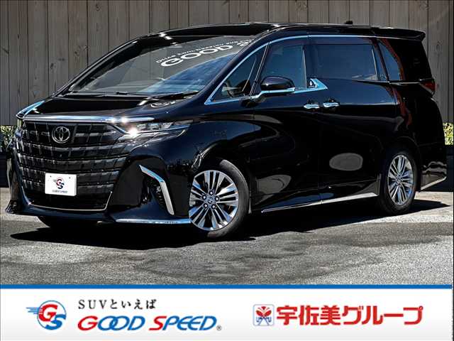 トヨタアルファードZ