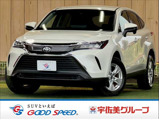 トヨタ ハリアーの画像1