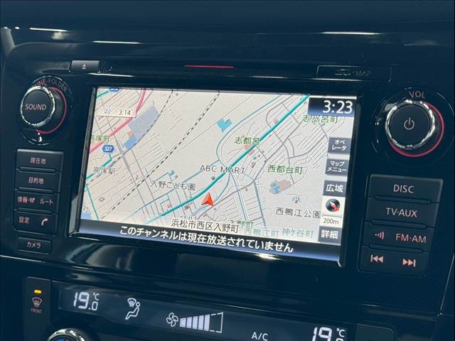 エクストレイル20X HYBRID エマージェンシーブレーキ パッケージ 内装他