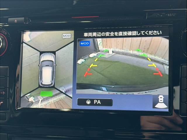 エクストレイル20X HYBRID エマージェンシーブレーキ パッケージ 内装他