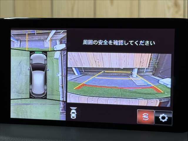 CX-5□XD Proactive 内装他
