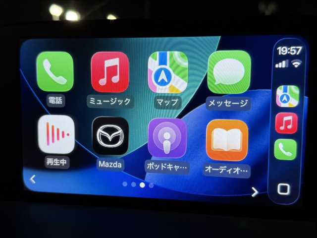 マツダ CX-5の画像11