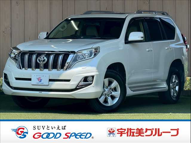トヨタランドクルーザープラドTX Lパッケージ モデリスタエアロ/SDマルチナビ/マルチテレインモニター/モデリスタスポーツマフラー/サンルーフ/クリアランスソナー/LEDヘッドライト/フルセグTV/ベージュ革シート/7人乗/USBポート/ETC 外観