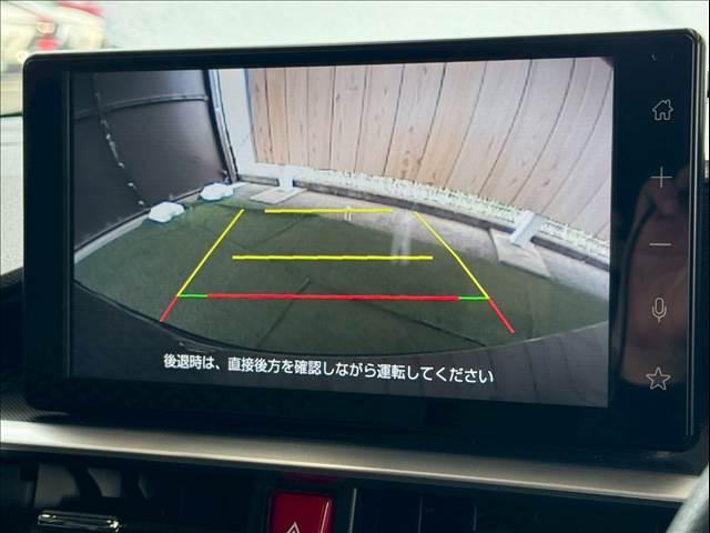 ライズG 内装他