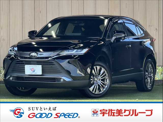 トヨタハリアーZ レザーパッケージ 調光ルーフ/ベンチレーション/レーダークルーズコントロール/パワーバックドア/ステアリングヒーター/デジタルインナーミラー/ブラインドスポットモニター/クリアランスソナー/ヘッドアップディスプレイ 外観