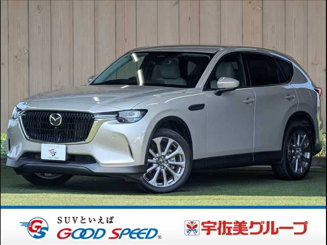 マツダ CX-60の画像1
