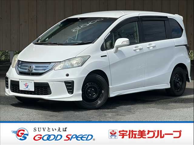 ホンダフリードハイブリッドジャストセレクション 純正9型ナビ/両側電動スライドドア/クルーズコントロール/フリップダウンモニター/Blutooth接続/オートエアコン/パワーウインドウ/ETC/スマートキー 外観