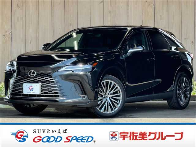 レクサス&nbsp;RXの画像1
