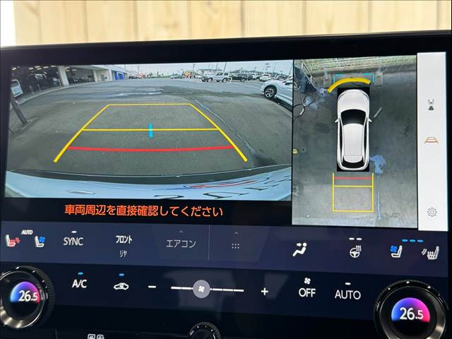 レクサス&nbsp;RXの画像4
