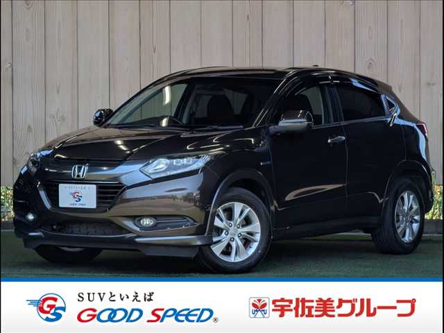 ホンダヴェゼルハイブリッドハイブリッドX 純正8型ナビ/バックカメラ/クルーズコントロール/オートエアコン/パワーウインドウ/スマートキー/パドルシフト/LEDヘッドライト 外観
