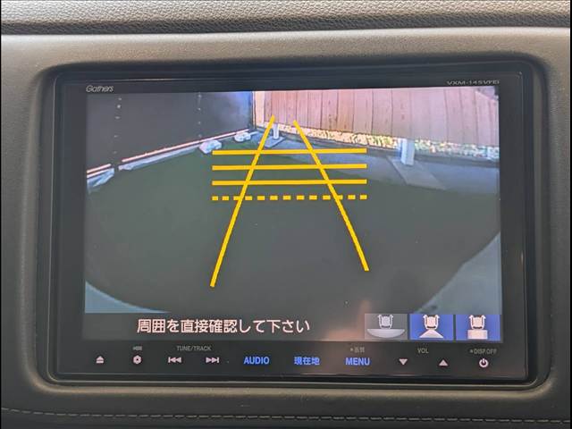ヴェゼルハイブリッドハイブリッドX 純正8型ナビ/バックカメラ/クルーズコントロール/オートエアコン/パワーウインドウ/スマートキー/パドルシフト/LEDヘッドライト 内装他